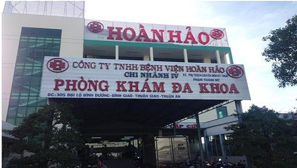 Công ty TNHH Bệnh viện đa khoa Hoàn Hảo là 1 trong 5 đơn vị phát sinh chi phí KCB BHYT cho người đã tử vong (ảnh: internet)