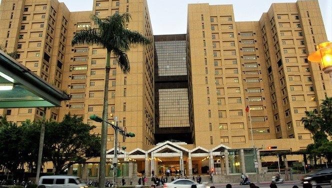 Bệnh viện Đại học Quốc gia Đài Bắc, Đài Loan (Ảnh: Internet)