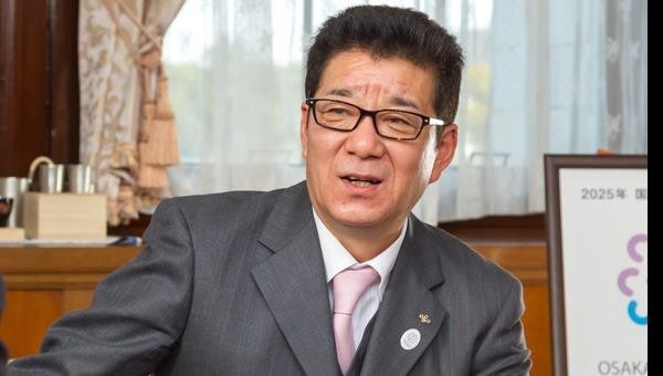 Thị trưởng Osaka Ichiro Matsui.