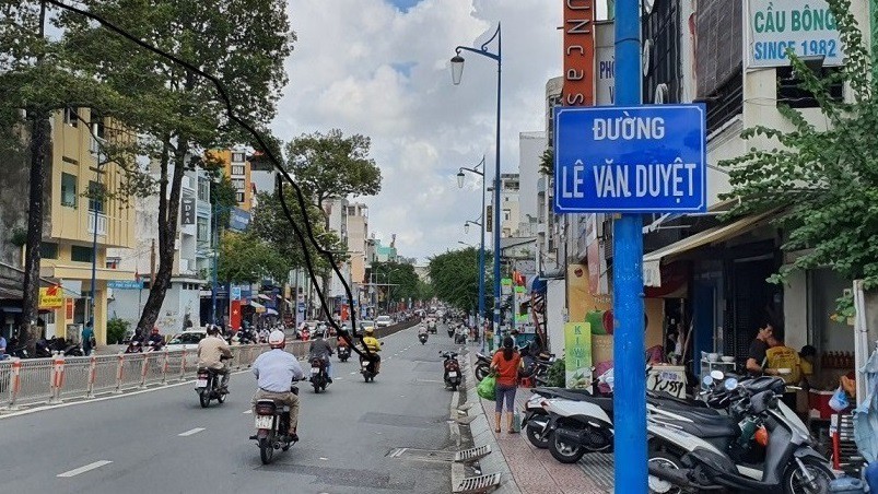  Đoạn đường Đinh Tiên Hoàng cạnh di tích lịch sử văn hóa lăng Lê Văn Duyệt chính thức được đổi lại tên cũ – đường Lê Văn Duyệt.