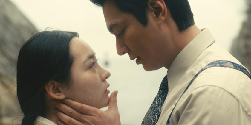 Minha Kim và Lee Min Ho trong phim Pachinko