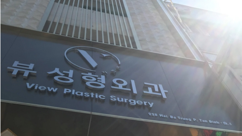 Cơ sở dịch vụ thẩm mỹ xăm, phun, thêu có dấu hiệu triển khai phẫu thuật thẩm mỹ không phép trên địa bàn quận 1, TP HCM. Ảnh: Sở Y tế TP HCM
