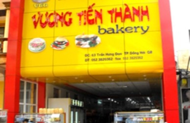 Cửa hàng bánh Vương Tiếnhành trên đường Trần Hưng Đạo, TP. Đồng Hới.