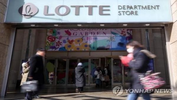 Cửa hàng bách hóa Lotte ở TP Seoul. Ảnh: Yonhap