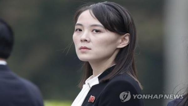Bà Kim Yo-jong, em gái của nhà lãnh đạo Kim Jung-un. Ảnh: Yonhap