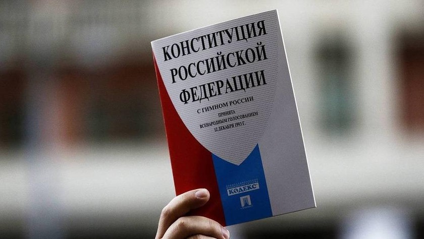Hiến pháp sửa đổi của Nga đã được đăng lên cổng thông tin pháp lý của Chính phủ hôm 4/7.