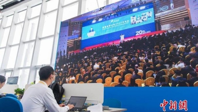Khai mạc Hội nghị thường niên của Diễn đàn châu Á Bác Ngao 2021. Ảnh: Chinanews.