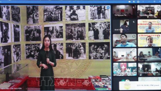 Triển lãm ảnh với chủ đề “Đại tướng Võ Nguyên Giáp với ATK Thái Nguyên” thông qua hình thức trực tuyến.