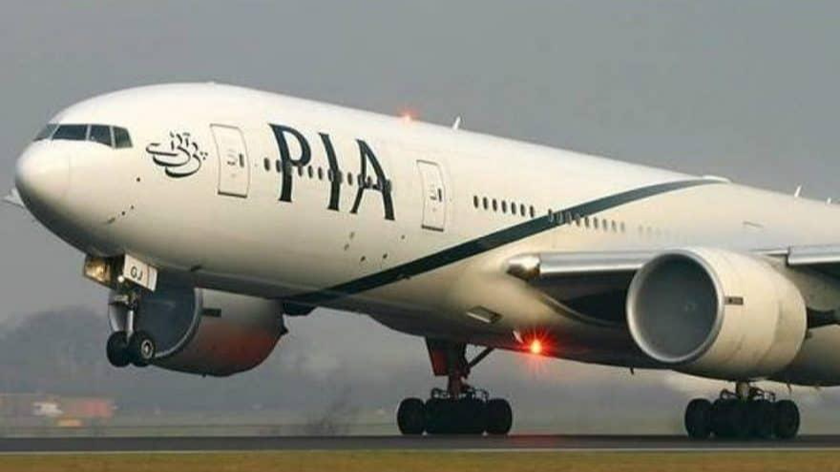PIA tuyên bố bị hiểu nhầm 'khôi phục các chuyến bay đến Kabul'