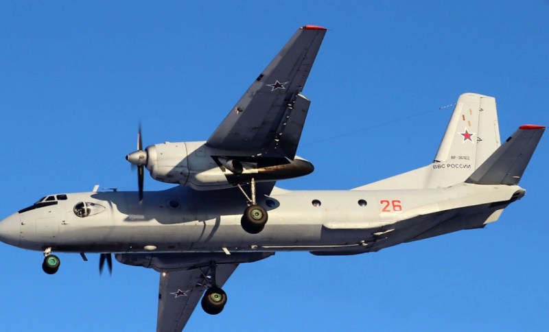 Bộ Quốc phòng Nhật Bản cáo buộc máy bay Nga hai vi phạm không phận vào cuối tuần qua. Ảnh: Topwar