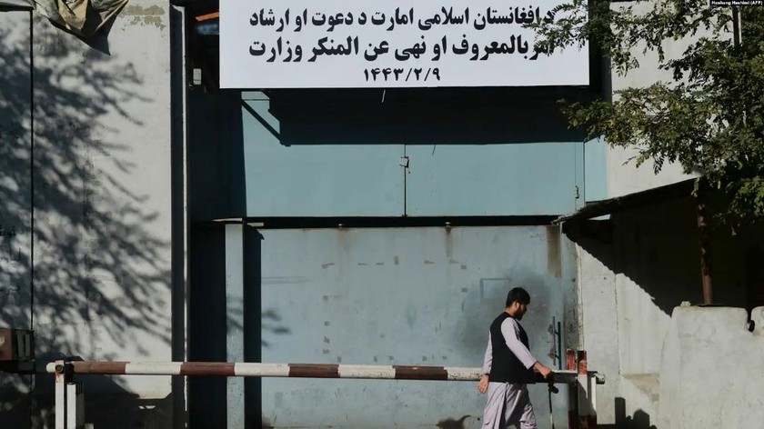 Trụ sở Bộ Phụ nữ được chuyển thành trụ sở của Bộ khuyến học, khuyến tài và phòng chống tội phạm tại thủ đô Kabul. 