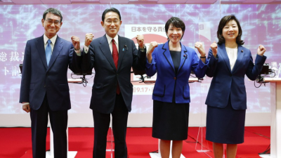 Bốn ứng cử viên tranh cử Chủ tịch của Đảng Dân chủ Tự do cầm quyền của Nhật Bản sau khi tham dự một cuộc tranh luận trực tuyến ở Tokyo vào ngày 18/9/2021. Ảnh: Kyodo News