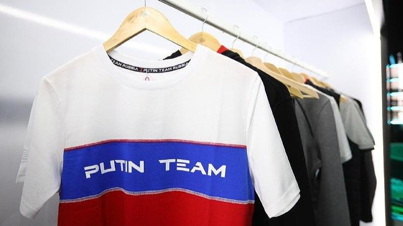Sản phẩm trong dự án "đội tuyển Nga của Putin" sẽ được triển lãm ở Gian hàng Nga tại Expo 2020 Dubai.