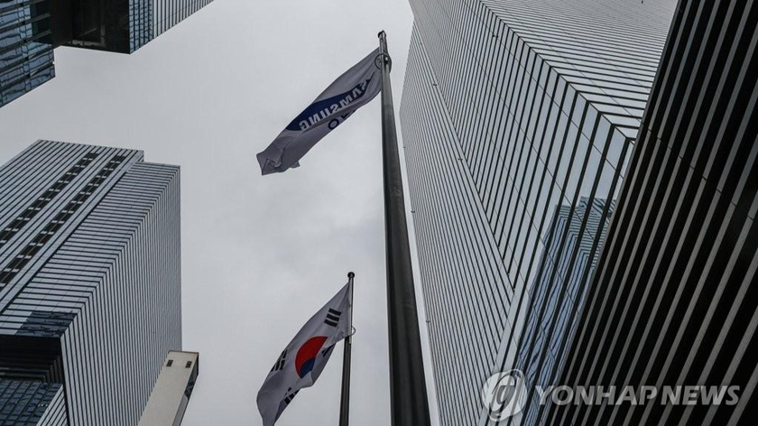 Các tòa nhà của Tập đoàn Samsung ở phía nam Seoul. Ảnh: Yonhap (chụp ngày 8/10/2021)