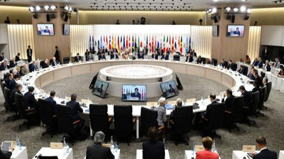 G20 sẽ thảo luận về Afghanistan trước lo ngại gia tăng về một thảm họa nhân đạo. Ảnh: Dunyan News