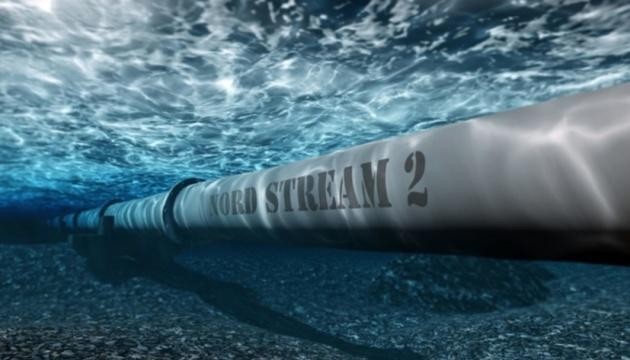 Đường ống dẫn khí Nord Stream 2 dưới biển Baltic. Ảnh: Ukrinform