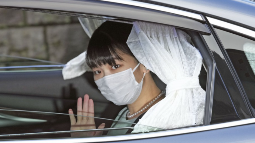 Công chúa Mako của Nhật Bản rời dinh thự hoàng gia sáng 26/10. Ảnh: Kyodo News