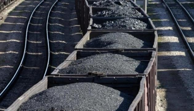 Ukraine dự kiến nhập khẩu khoảng 200.000 tấn than không từ Nga. Ảnh: Ukrinform
