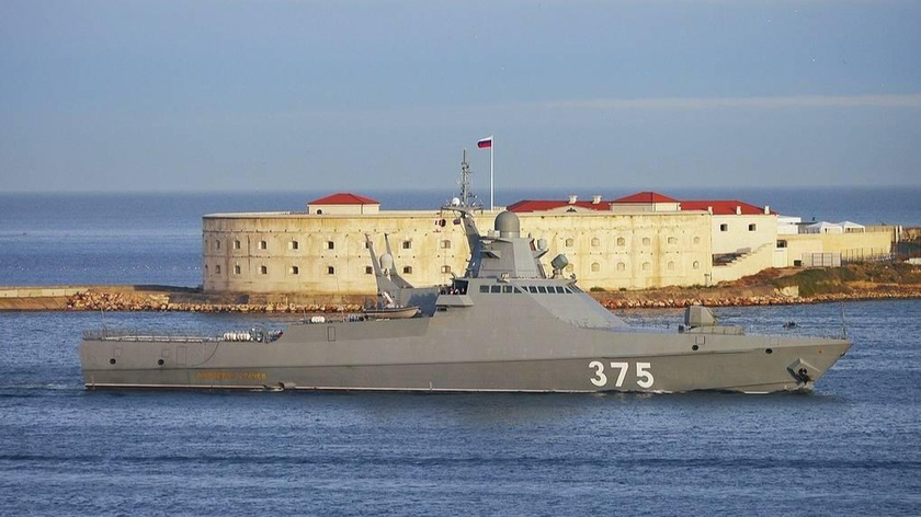 Tàu tuần tra Dmitry Rogachev của Hải quân Nga. Ảnh: TASS