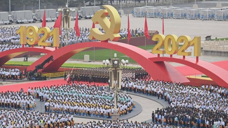 Buổi lễ kỷ niệm 100 năm CPC được tổ chức tại Quảng trường Thiên An Môn ở Bắc Kinh, thủ đô Trung Quốc, ngày 1/7/2021. Ảnh: Tân Hoa xã