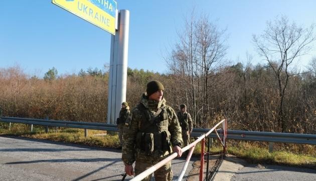 Lính Biên phòng Ukraine tại biên giới với Cộng hòa Belarus. Ảnh: Ukraine Gate
