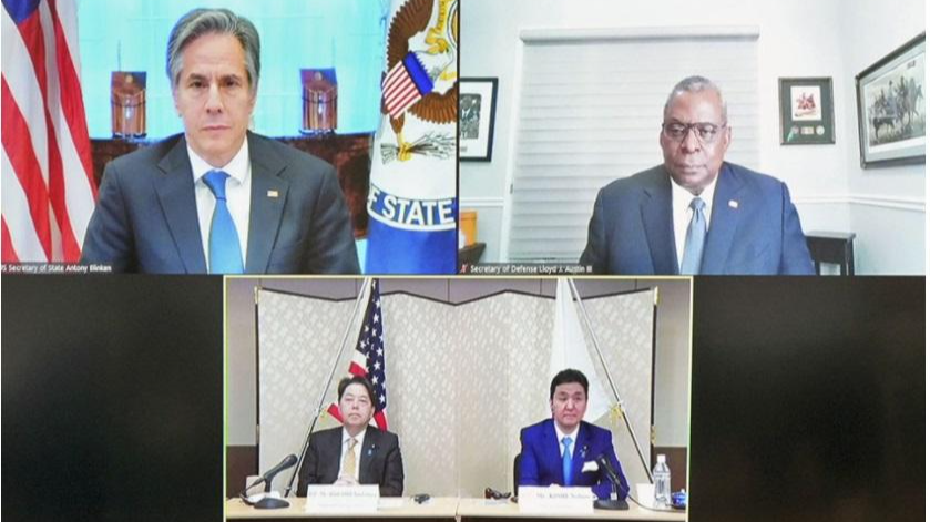 Các Bộ trưởng Quốc phòng và Ngoại giao Nhật Bản và Hoa Kỳ trong cuộc họp về an ninh ngày 7/1/2022. Ảnh: Kyodo News