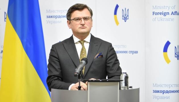 Ngoại trưởng Ukraine Dmytro Kuleba. Ảnh: Ukriform