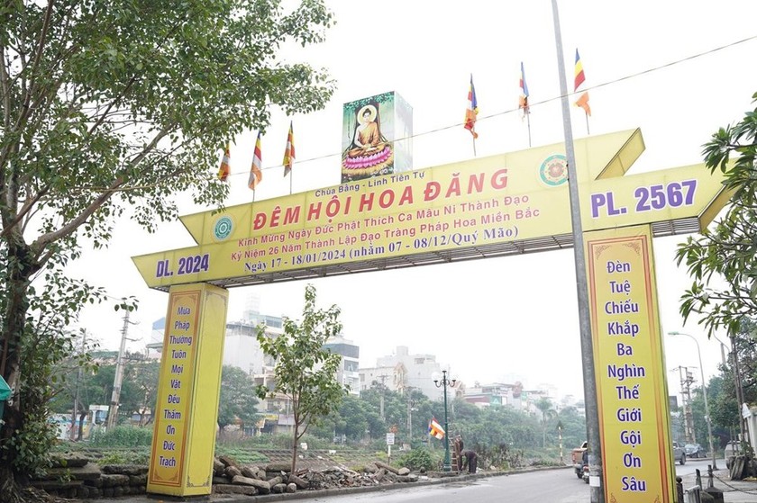 Đêm hội hoa đăng tại Chùa Bằng sẽ diễn ra trong 2 ngày 17 và 18/1. Đêm hội hoa đăng tại Chùa Bằng sẽ diễn ra trong 2 ngày 17 và 18/1.