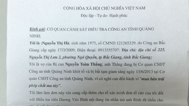 Quảng Ninh: Đang xác minh vụ điều tra viên bị tố sử dụng trái phép tài sản của bị can
