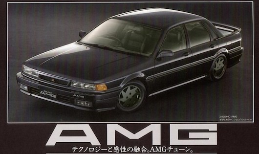 Mitsubishi Galant AMG: Trở lại thời gian trước khi Daimler mất hết cổ phần vào tay AMG, họ đã làm ra 2 phiên bản đặc biệt cho Mitsubishi
