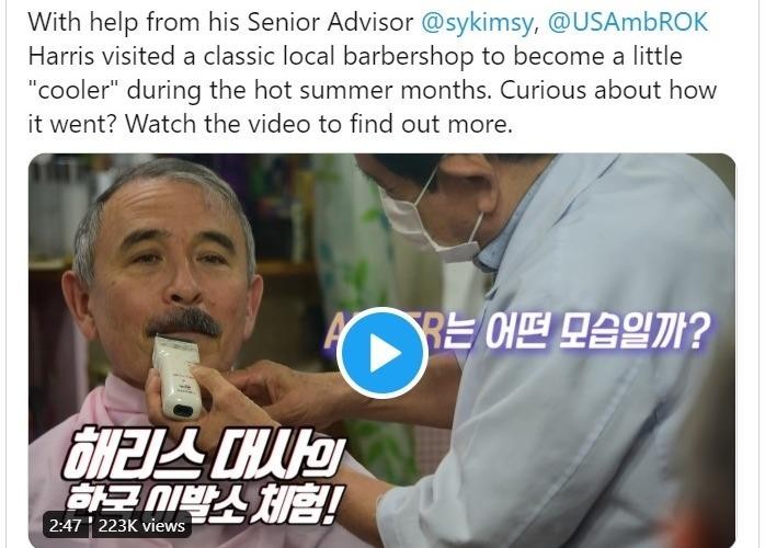 Bài đăng trên Twitter về lý do Đại sứ Mỹ tại Hàn Quốc cạo bỏ bộ ria ưa thích.