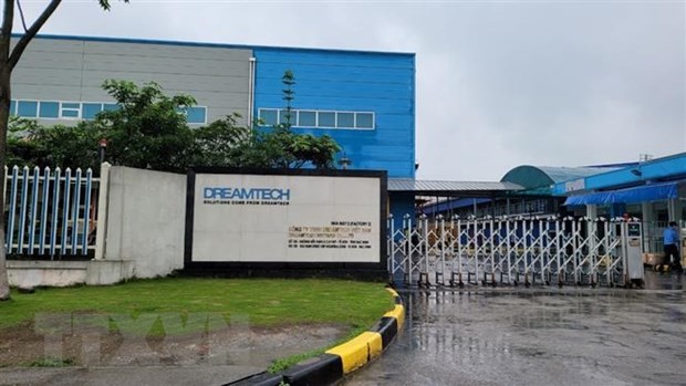 Công ty TNHH Dreamtech Việt Nam - nơi xảy ra vụ cháy khiến 3 công nhân tử vong. Ảnh TTXVN