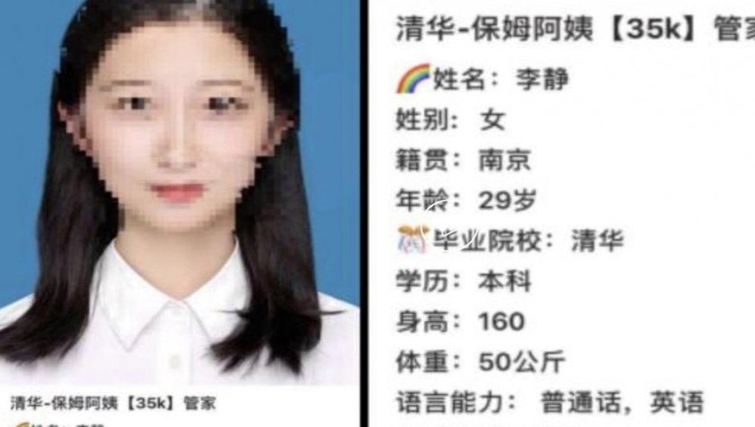 Lý lịch một người tốt nghiệp đại học Thanh Hoa ứng cử giúp việc gia đình đã khiến nhiều người ở Trung Quốc choáng váng.