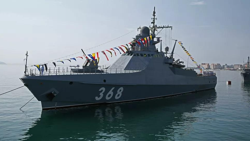 Tàu tuần tra dự án 22160 Vasily Bykov.