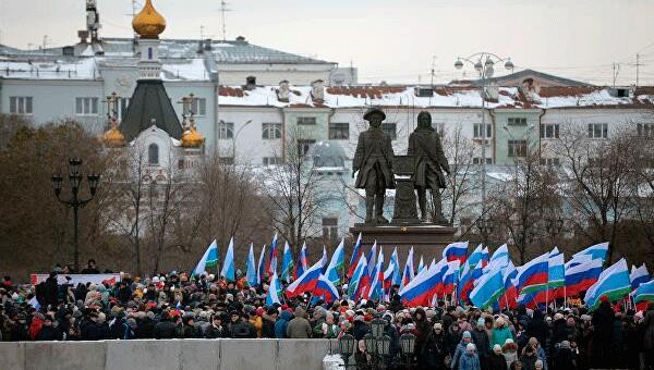Kỷ niệm Ngày Thống nhất Dân tộc ở Nga