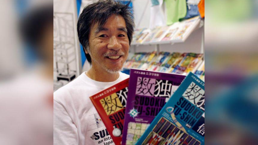 Nhà xuất bản sách và tạp chí câu đố Nikoli của Nhật Bản ngày 16/8 cho biết ông Kaji qua đời tại nhà riêng ngày 10/8, sau một thời gian chống chọi với bệnh tật. 