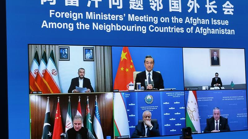 Ngoại trưởng Trung Quốc Vương Nghị dự hội nghị về Afghanistan ngày 8/9.