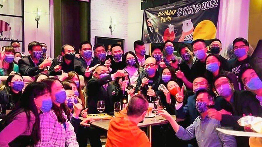 Hình ảnh tại buổi lễ sinh nhật lần thứ 53 của ông Witman Hung Wai-man hồi đầu tuần. Ảnh: SCMP.