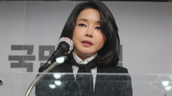 Đệ nhất phu nhân Kim Keon-hee.