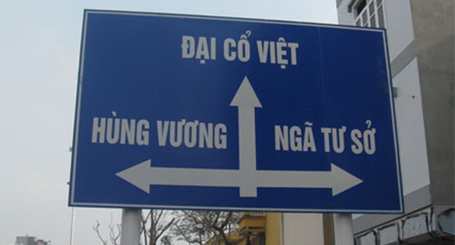 Sửa đúng Quốc hiệu trên tuyến đường đắt nhất Hà Nội 