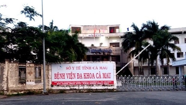 Bệnh viện Đa khoa tỉnh Cà Mau, nơi đang cách ly theo dõi điều trị cho bệnh nhân số 373. (Ảnh: Cổng TTĐT Cà Mau)