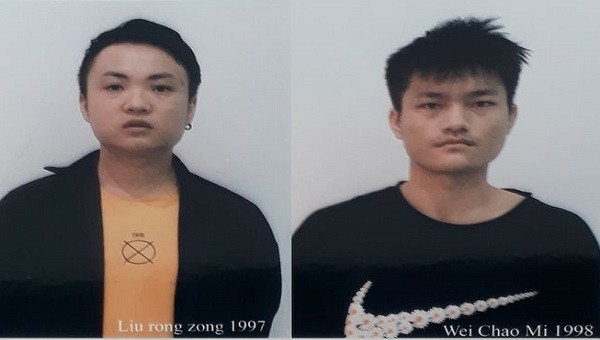 2 trong 5 người nhập cảnh trái phép vào Việt Nam tại tỉnh Kon Tum. Ảnh: ĐN 