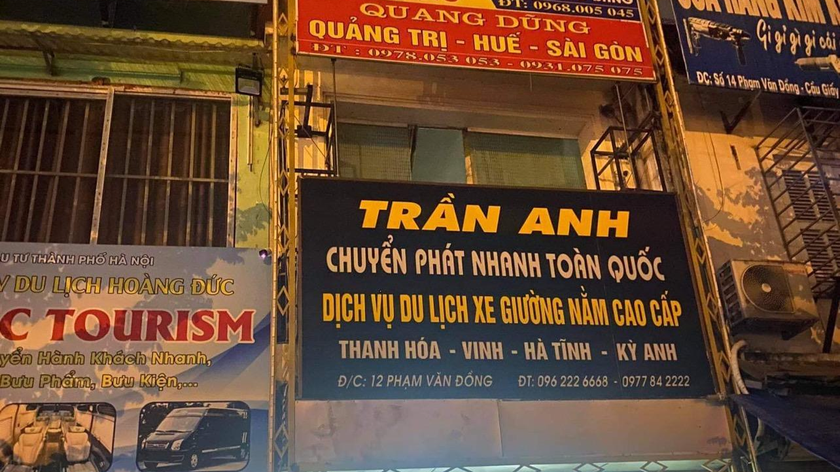 Công ty dịch vụ du lịch giường nằm cao cấp Trần Anh có địa chỉ tại số 12 Phạm Văn Đồng, Hà Nội.