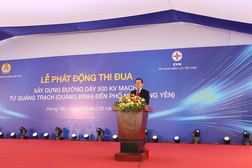 Phó Thủ tướng Trần Lưu Quang phát biểu tại lễ phát động.