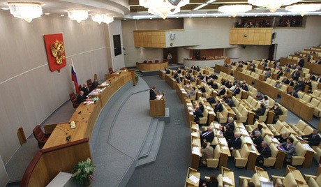 Nga ân xá 25.000 tù nhân nhân kỷ niệm 20 năm Hiến pháp