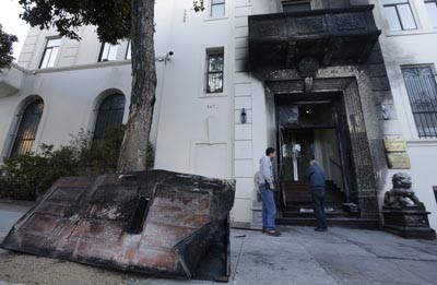 Tòa lãnh sự Trung Quốc ở San Francisco bị đốt