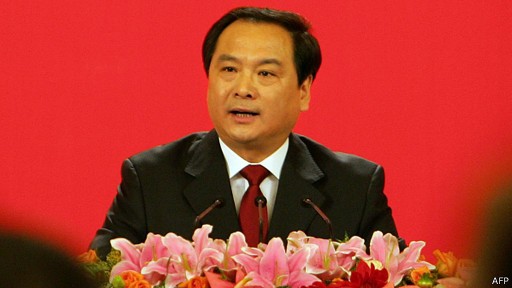 Trung Quốc cách chức Thứ trưởng Bộ Công an