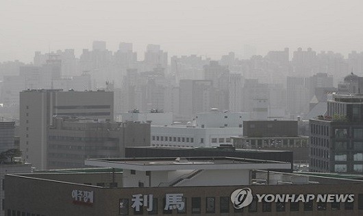 Bầu trời mờ mịt khói bụi ở Hàn Quốc