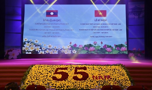 Hình ảnh tại Lễ kỷ niệm 55 năm thiết lập quan hệ ngoại giao Việt Nam - Lào được tổ chức tại Hà Nội.