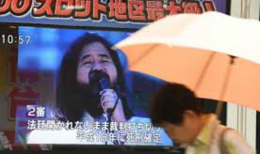 Truyền hình Nhật đưa tin về vụ tử hình thủ lĩnh giáo phái Aum Shinrikyo.
